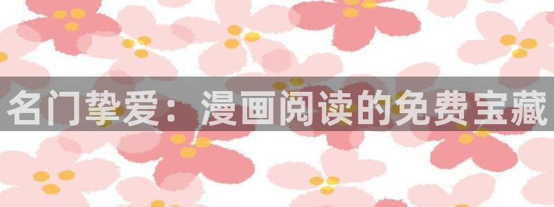 平行天堂漫画免费观看完整版下拉式