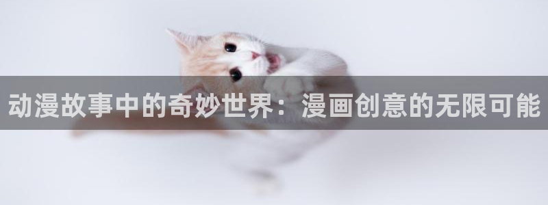 天堂漫画免费版下载