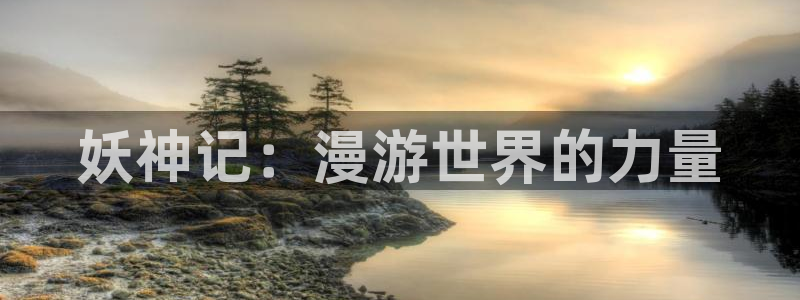 天堂漫画在线免费入口