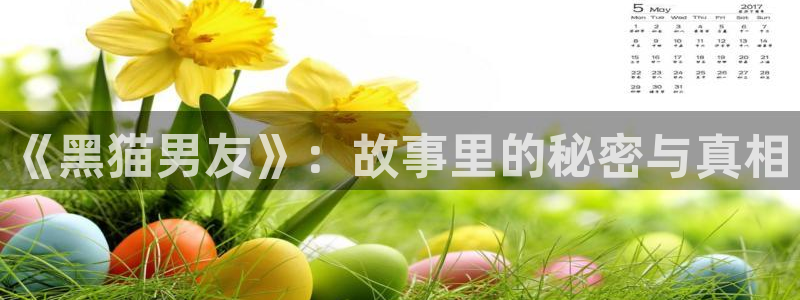 平行天堂漫画完结无修